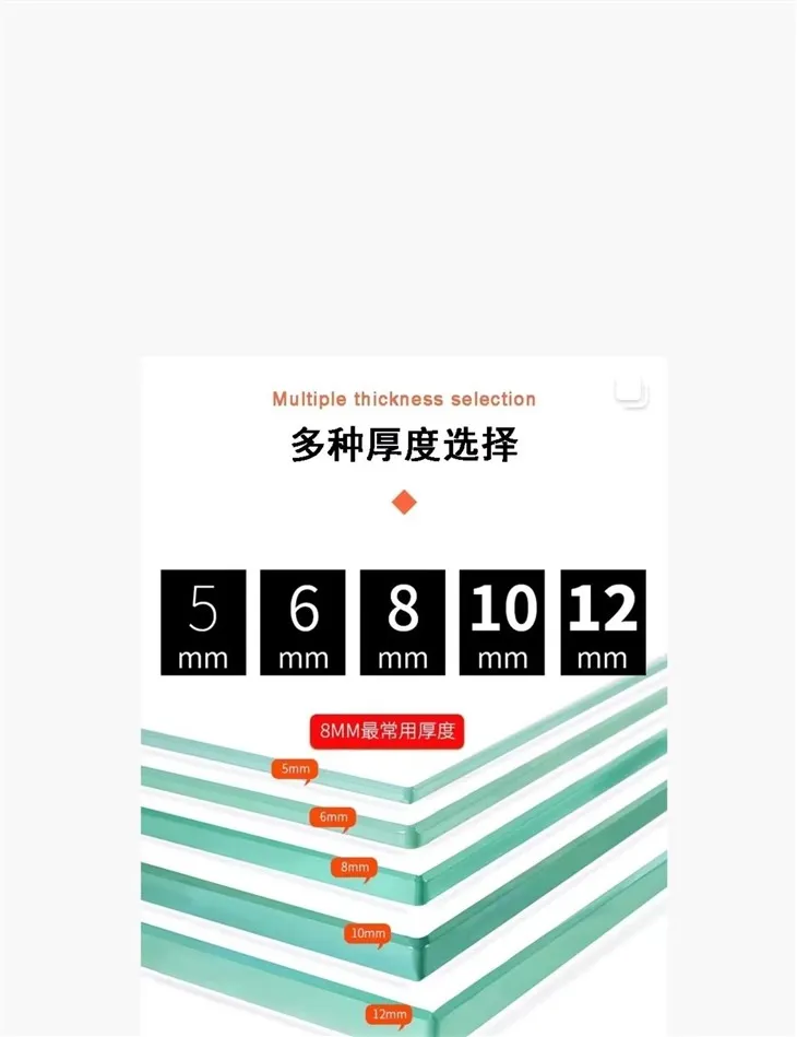 6mm Clear Float Glass